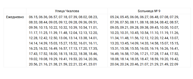i4yjv2yig224xabq8zvxkq59n1bhneuj.png
