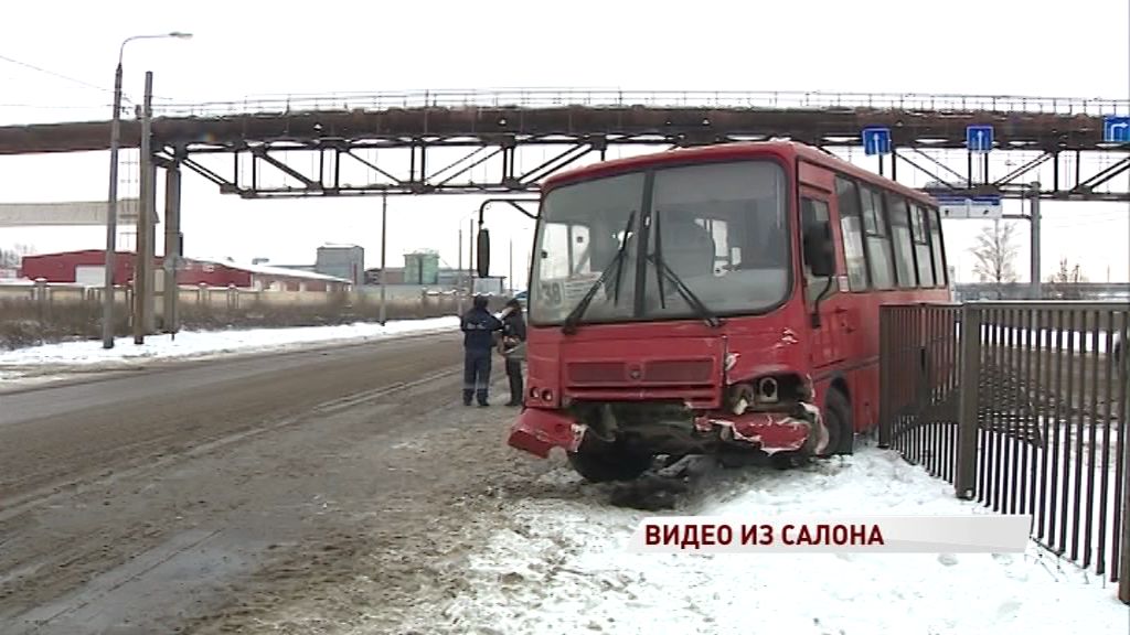 ВИДЕО: Кадры из салона маршрутки, попавшей в ДТП на Промышленном шоссе