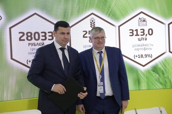 В Ростовском районе построят новый животноводческий комплекс на 3600 голов