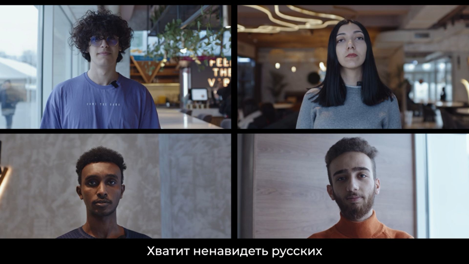 #StopHatingRussians: иностранцы запустили флэшмоб в поддержку России