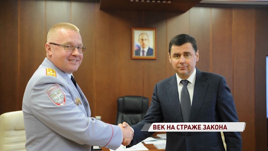 Транспортная полиция отмечает вековой юбилей