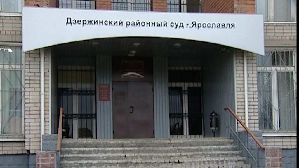 25-летний парень обокрал ярославца, а деньги отдал матери на операцию