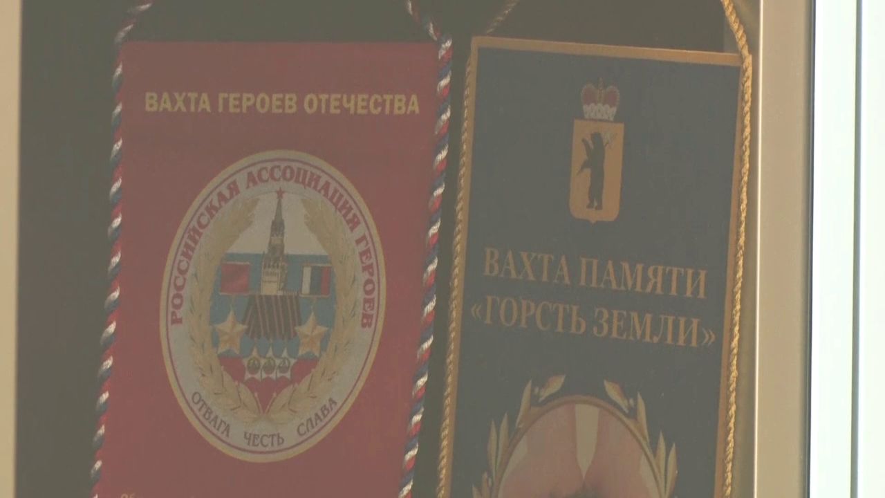 Ярославские НКО выиграли 40 миллионов рублей от Фонда президентских грантов