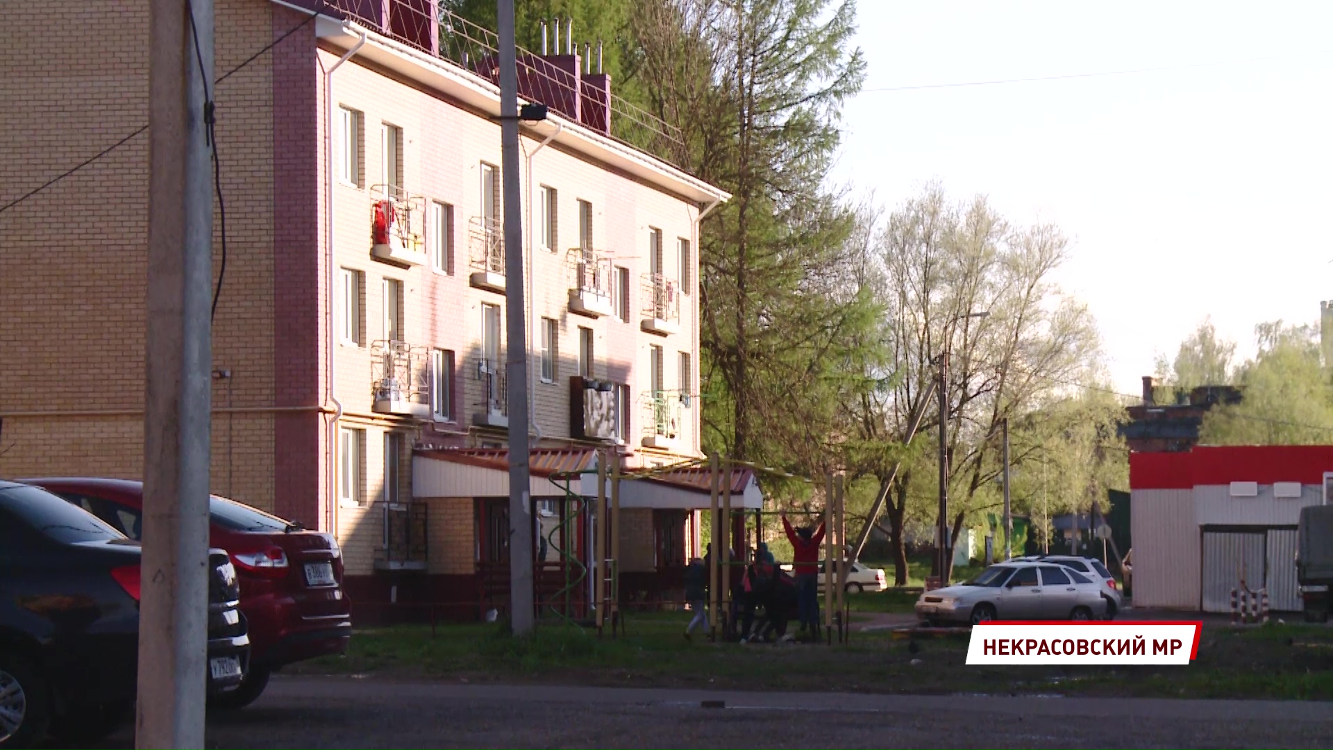В поселке Красный Профинтерн расселяют аварийный дом с вековой историей