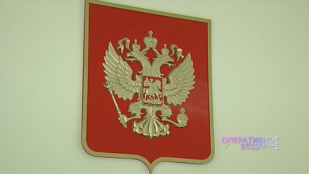 Суд определил наказание для группы молодых людей, избивших и ограбивших жительницу Ярославского района