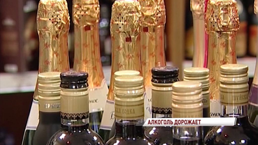 В магазинах по всей стране подорожала водка