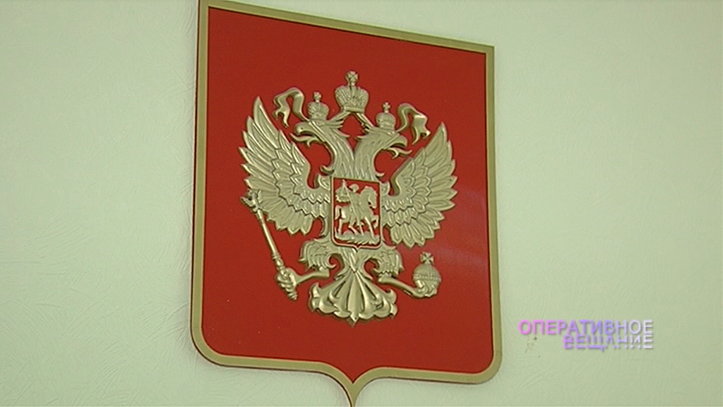 Крупный ярославский бизнесмен, обвиняемый в педофилии, не признает свою вину
