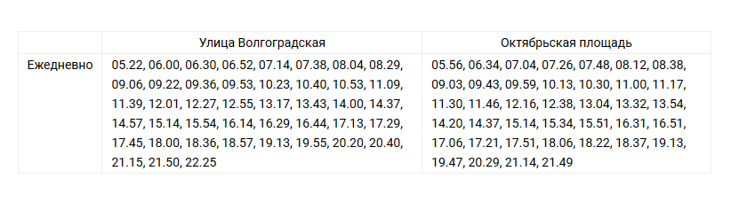 qq0a0y49504t1c17upl45j2m4kgbm97g.png