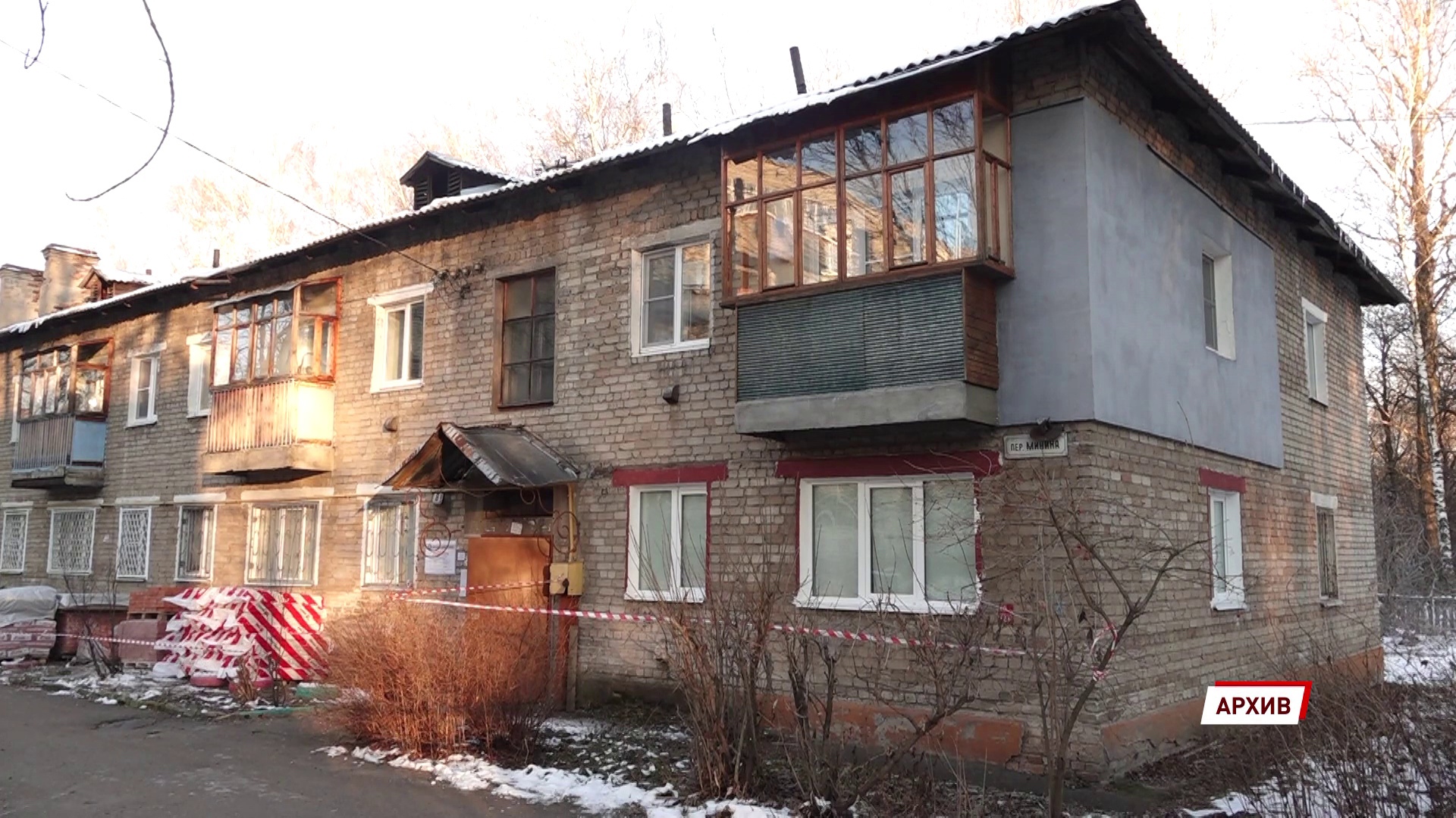На объекты капремонта 2021-го подрядчик вышел еще в прошлом году