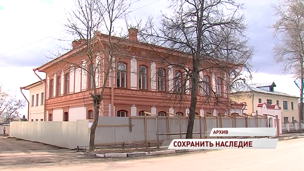 В Ярославской области начнет работу школа реставрации