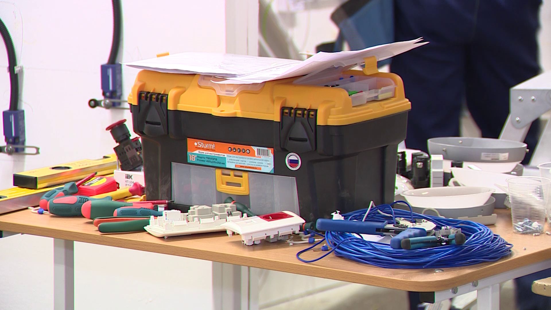 В Ярославле проходит VI региональный чемпионат WorldSkills