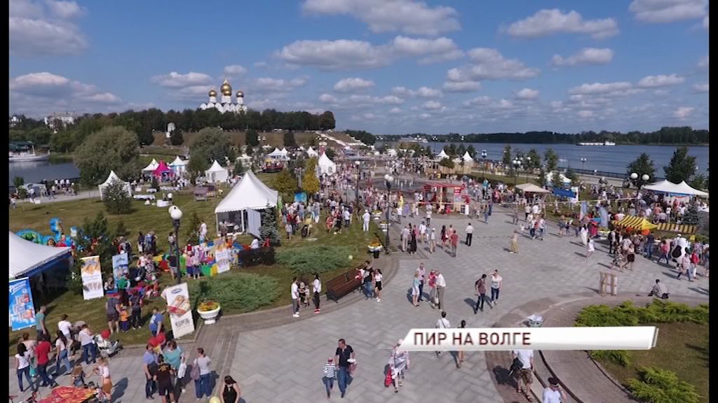 Ярославская Стрелка превратилась в большой межрегиональный пикник