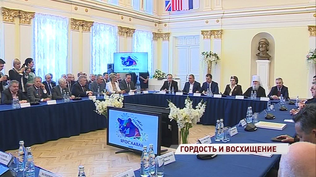 На празднование Дня города в Ярославль приехали и иностранные делегации
