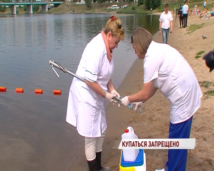 Эксперты проверят ярославские водоемы