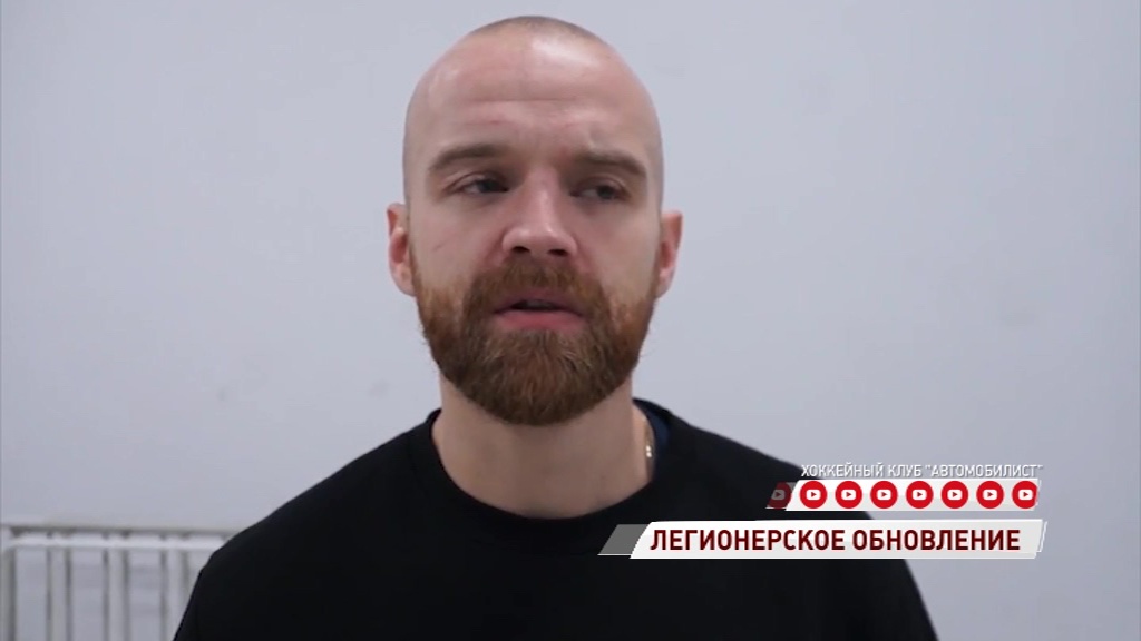 В «Локомотив» сватают двух «автомобилистов»