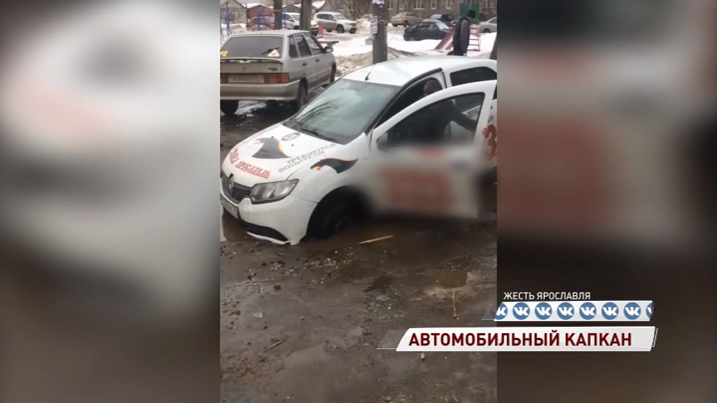 В Брагино такси угодило в дорожную ловушку