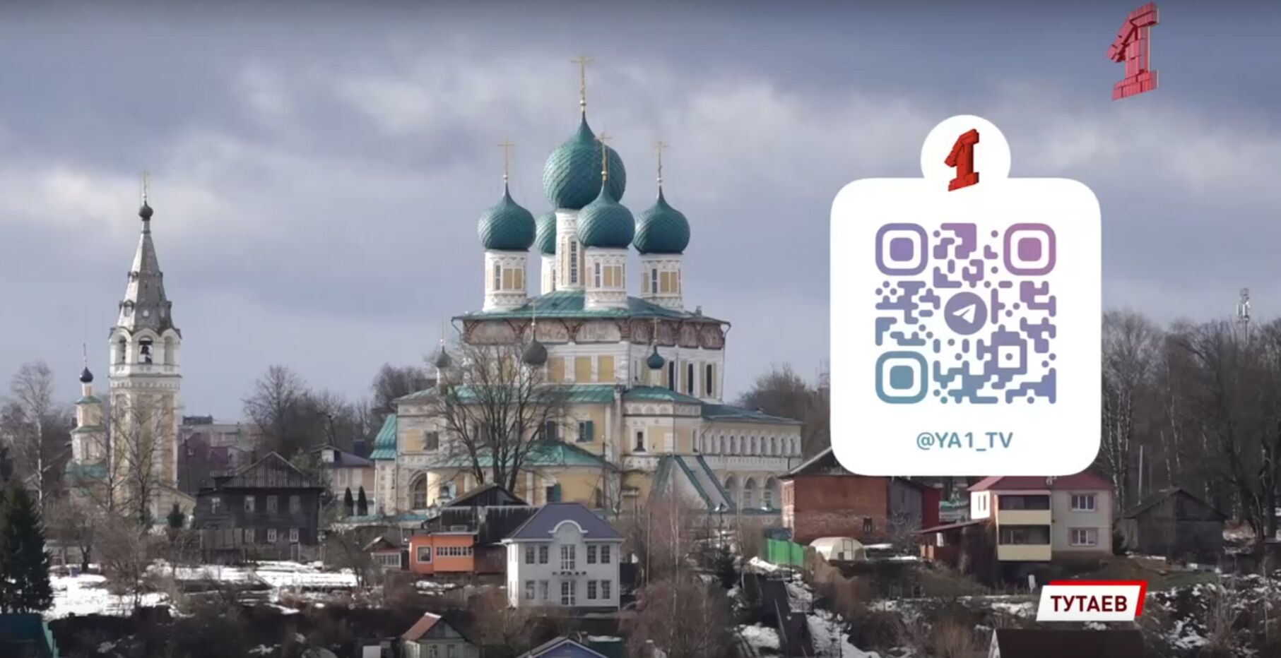 «ЯПервый» поделился процессом съемок программы «Я – турист»