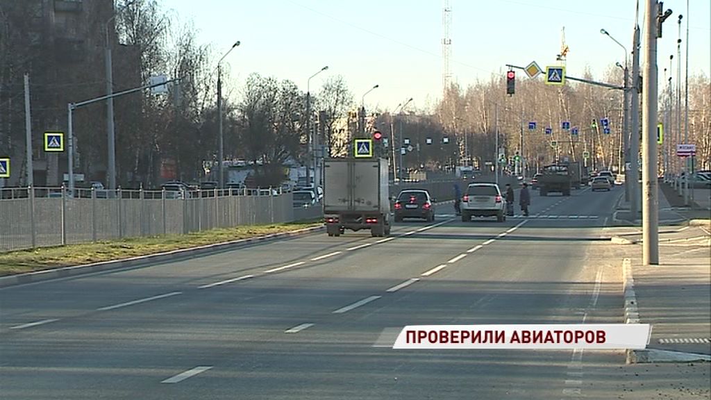 Общественники вышли на проспект Авиаторов: остались ли претензии к подрядчику