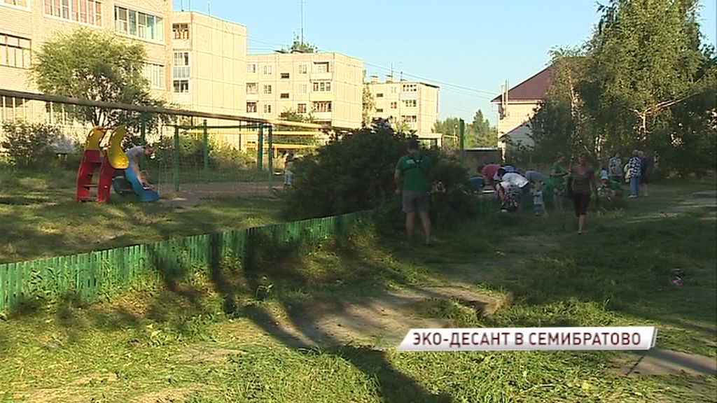 «Экодесант» «высадился» в Семибратове: как волонтеры помогли жителям подготовить поселок к юбилею