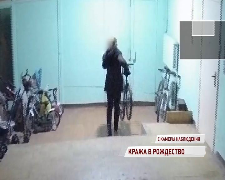 Ярославна украла велосипед прямо из подъезда