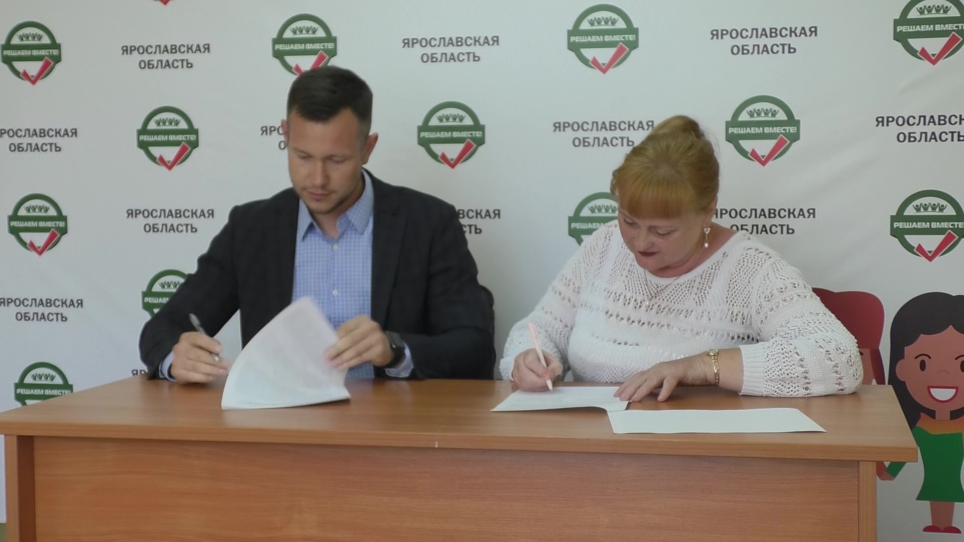 На избирательных участках можно будет проголосовать, выиграть подарок и выбрать территорию для благоустройства