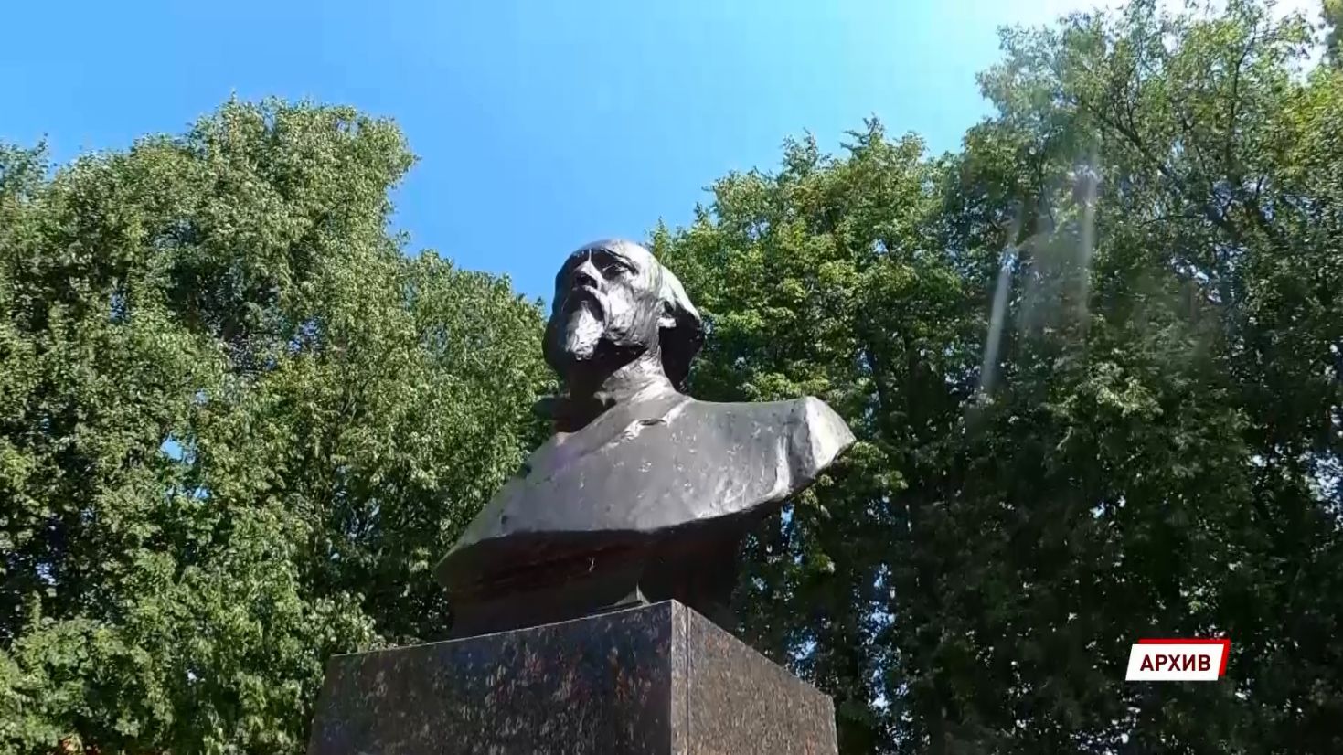 В Ярославле стартовал приуроченный к 200-летию классика призовой пешеходный квест «Некрасов-Play»