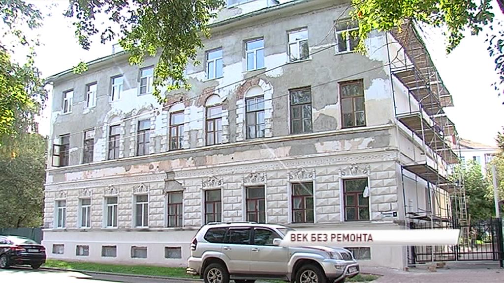 Реконструкция исторического здания на площади Челюскинцев подходит к концу