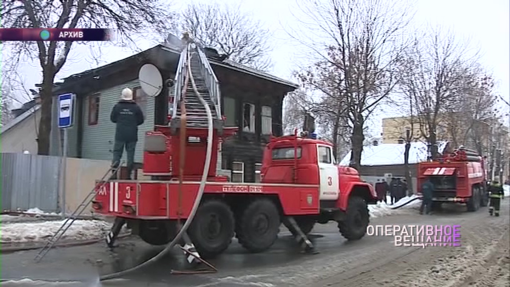 Ярославца будут судить за поджог дома соседей, с которыми он поругался