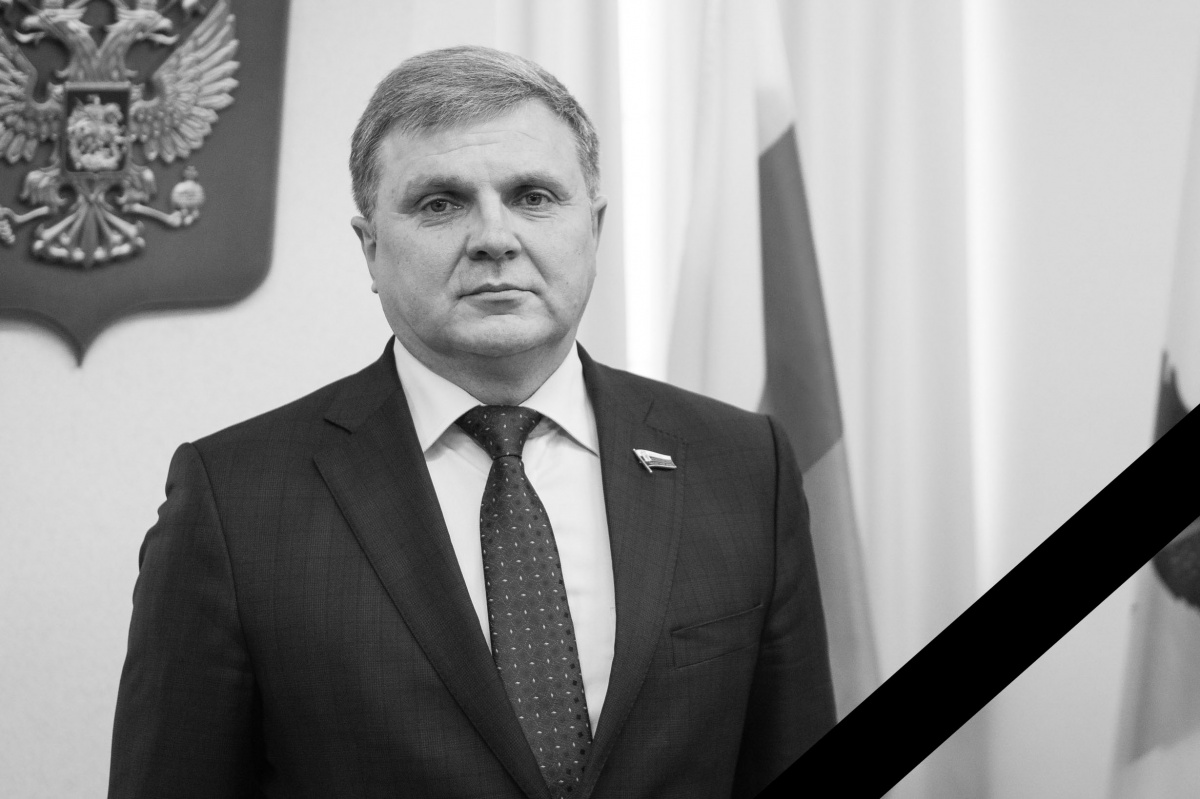 Церемония прощания с Алексеем Константиновым пройдет в Успенском соборе Ярославля