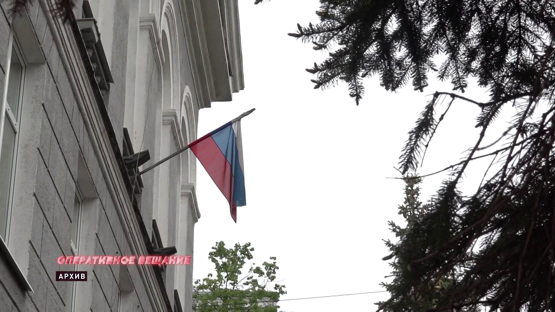 В Ярославской области массово на электронную почту судов прошли сообщения о минировании зданий