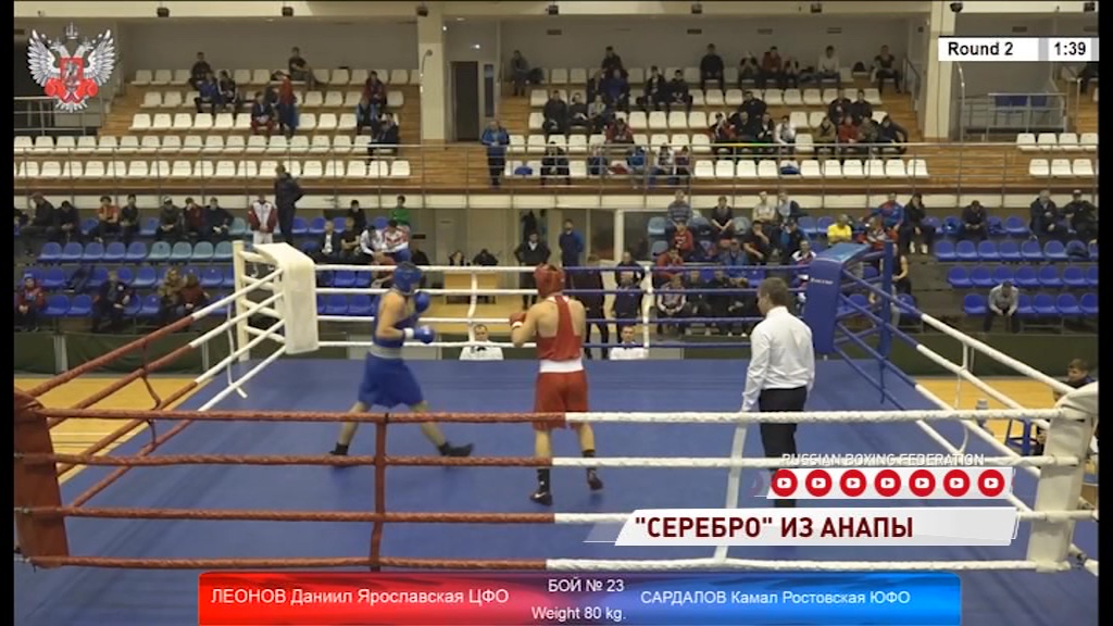 Спортсмен из Рыбинска стал вторым на всероссийских соревнованиях по боксу