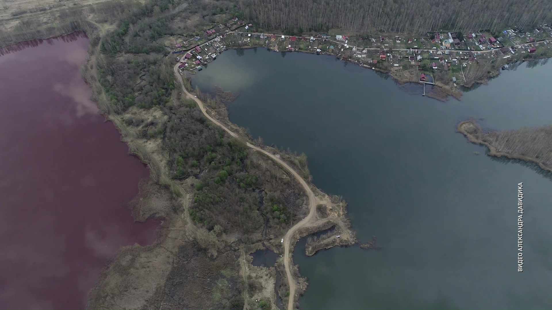 В Ярославле на Климовских карьерах покраснела вода: экологи объяснили причины
