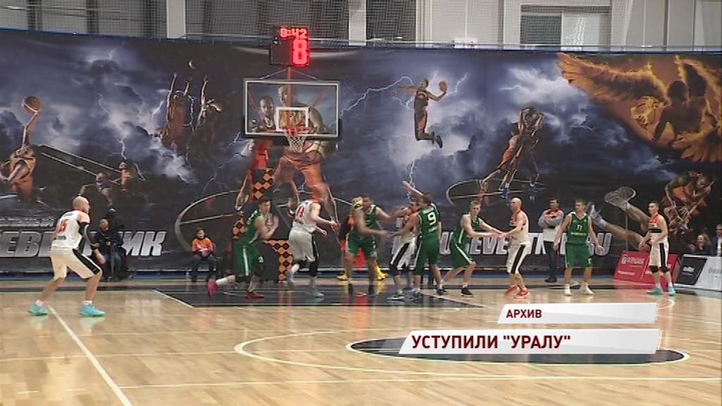 «Буревестник» проиграл стартовый домашний матч сезона