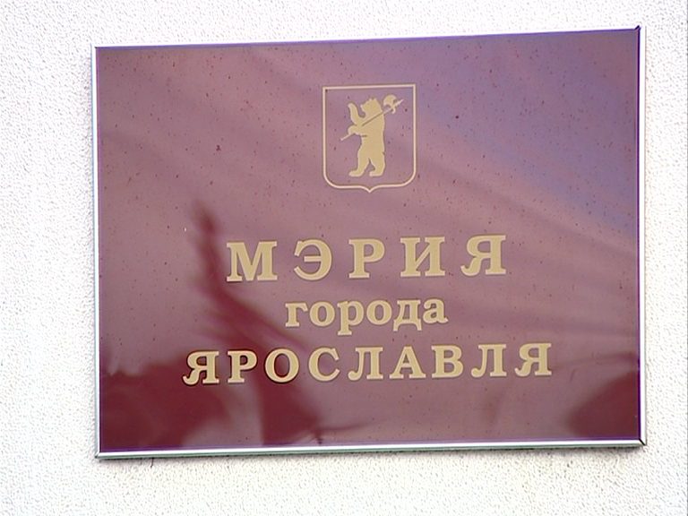 Полиция вышла в рейд по ярославским торговым центрам