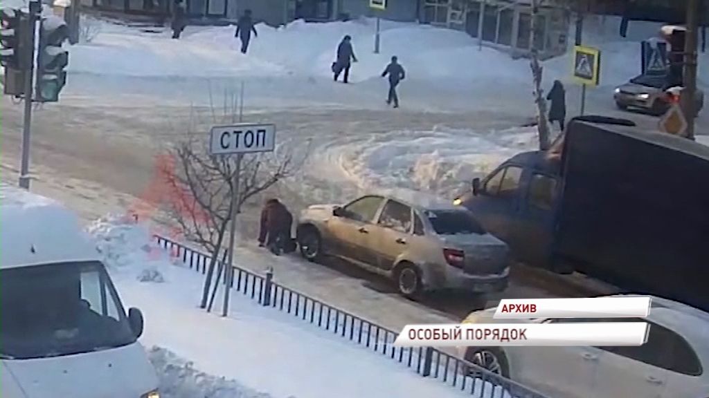 Дело водителя лады «Гранты» , переехавшего женщину-инвалида, рассмотрят в особом порядке