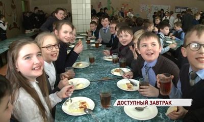 Пополнить карту школьного питания легко можно через интернет