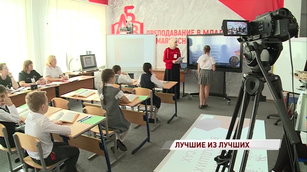 В Ярославле стартовал полуфинал 7-го национального чемпионата «World skills Russia»