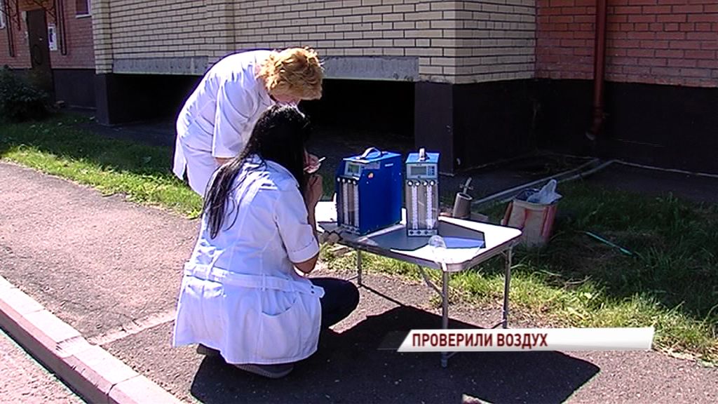 В Брагине по просьбам местных жителей проверили воздух