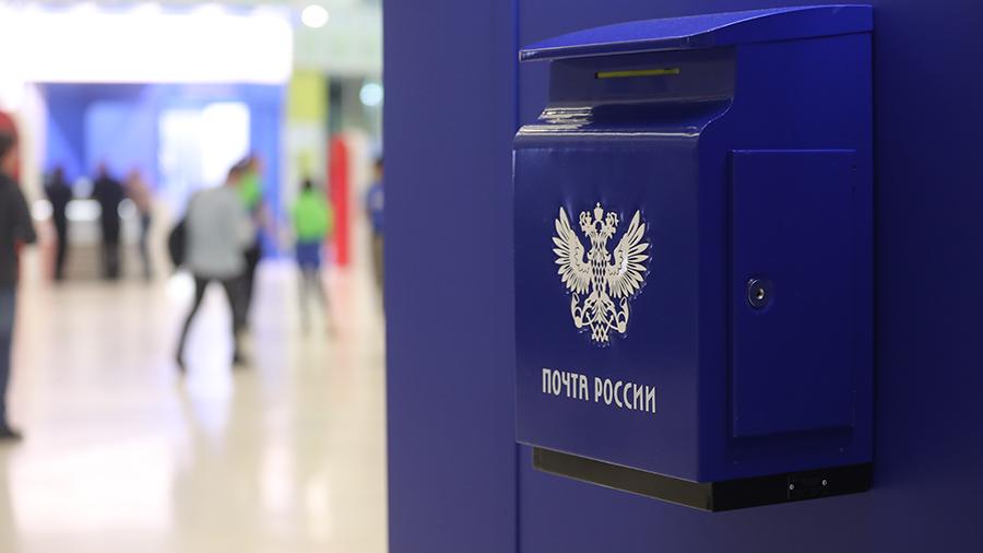 ГМИИ имени Пушкина будет проводить выставки на площадках Почты России