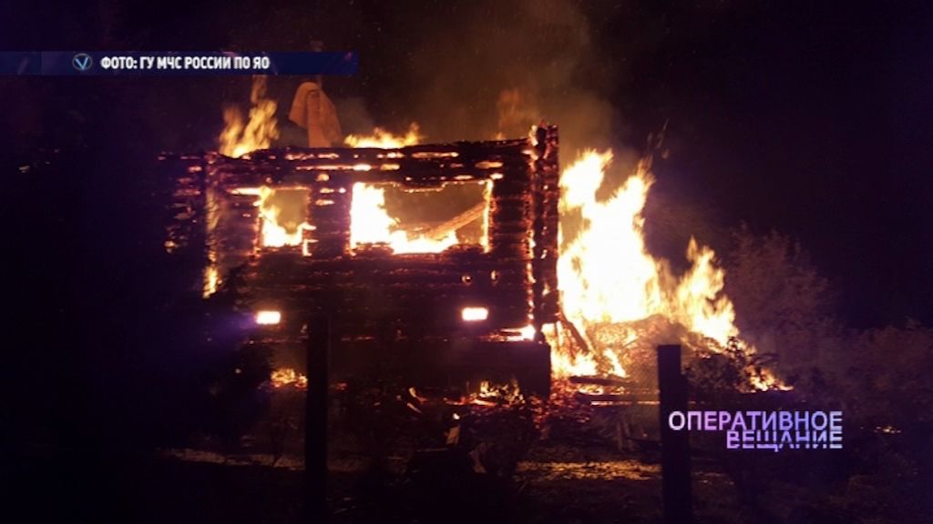 Жилой дом сгорел в деревне Крутогорово Рыбинского района