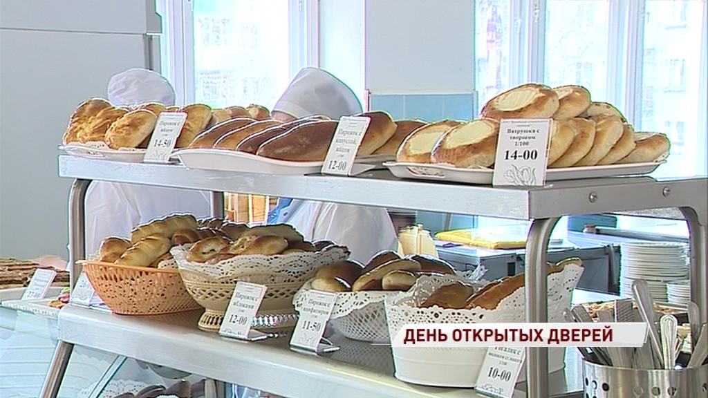 Дегустации в школьных столовых завершены: как родители оценили качество питания