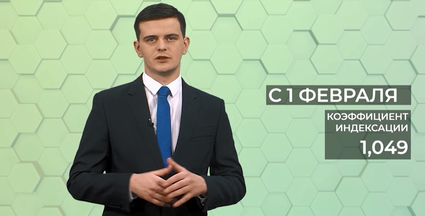 Рубрика про «Безопасные финансы» в передаче «Овсянка». Соц. выплаты. Изменения с этого года