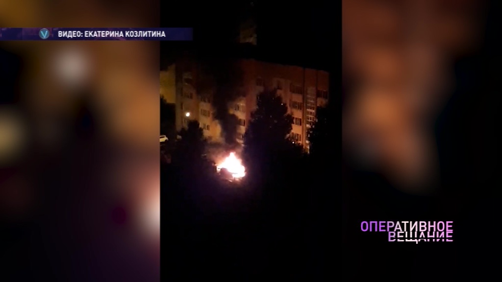 Брагинцы поймали подозреваемого в поджоге автомобилей в их дворе и сдали полиции