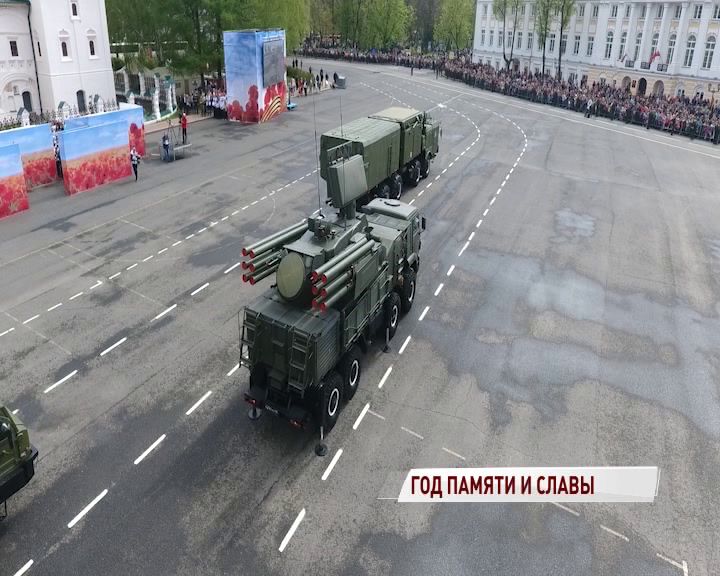 Владимир Путин объявил 2020-й Годом памяти и славы
