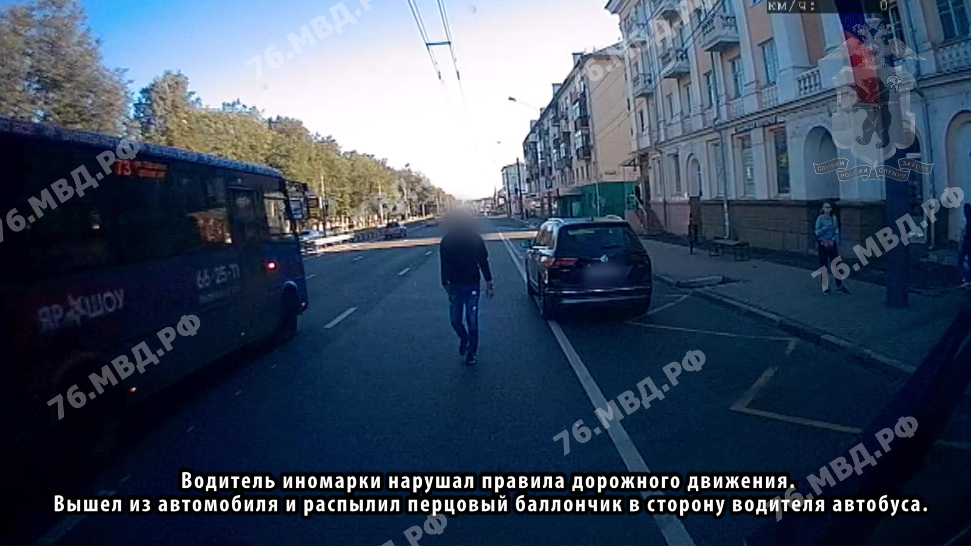 Мужчина, распыливший баллончик в лицо водителя маршрутки, будет отвечать за хулиганство