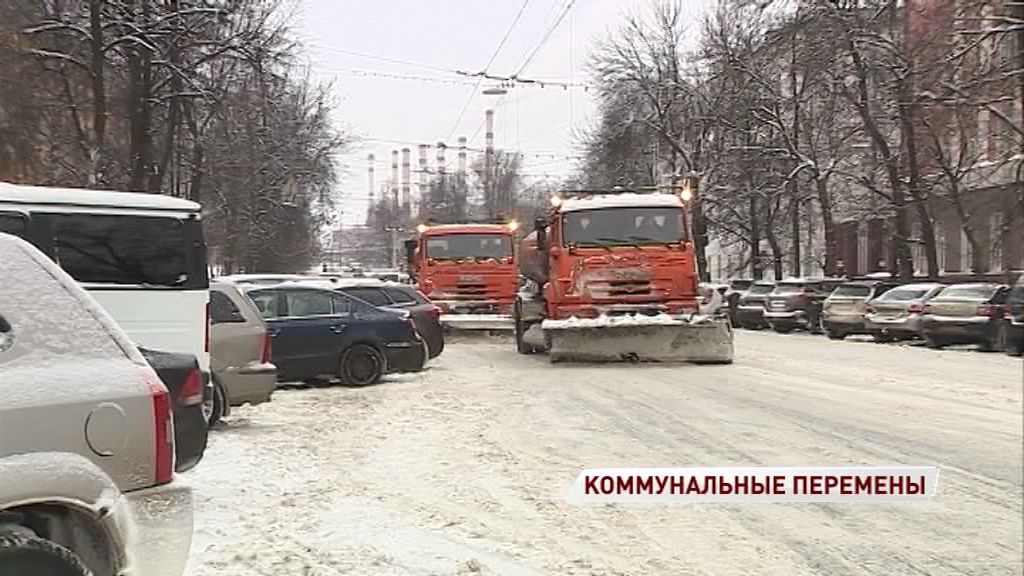 Зону ЮНЕСКО в Ярославле будет убирать специальная бригада