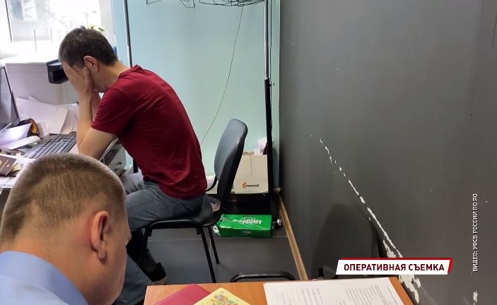 В Ярославле заключали фиктивные браки