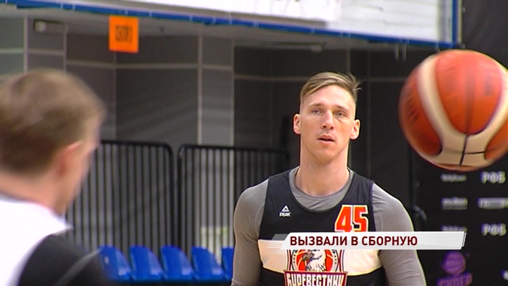 Форвард «Буревестника» Артемс Бутянковс вызван в сборную Латвии