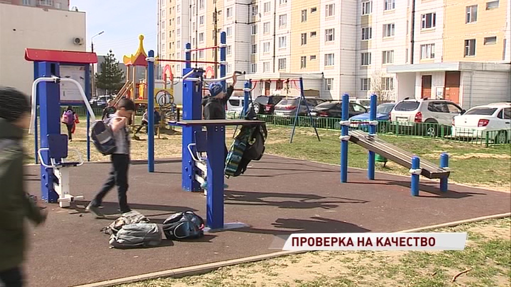 Комиссия осмотрела дворы, благоустроенные по программе «Решаем вместе»: результаты проверки