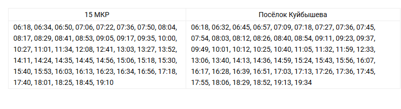 0c18yq13zhpeapb81p9im1hbncj75nu1.png